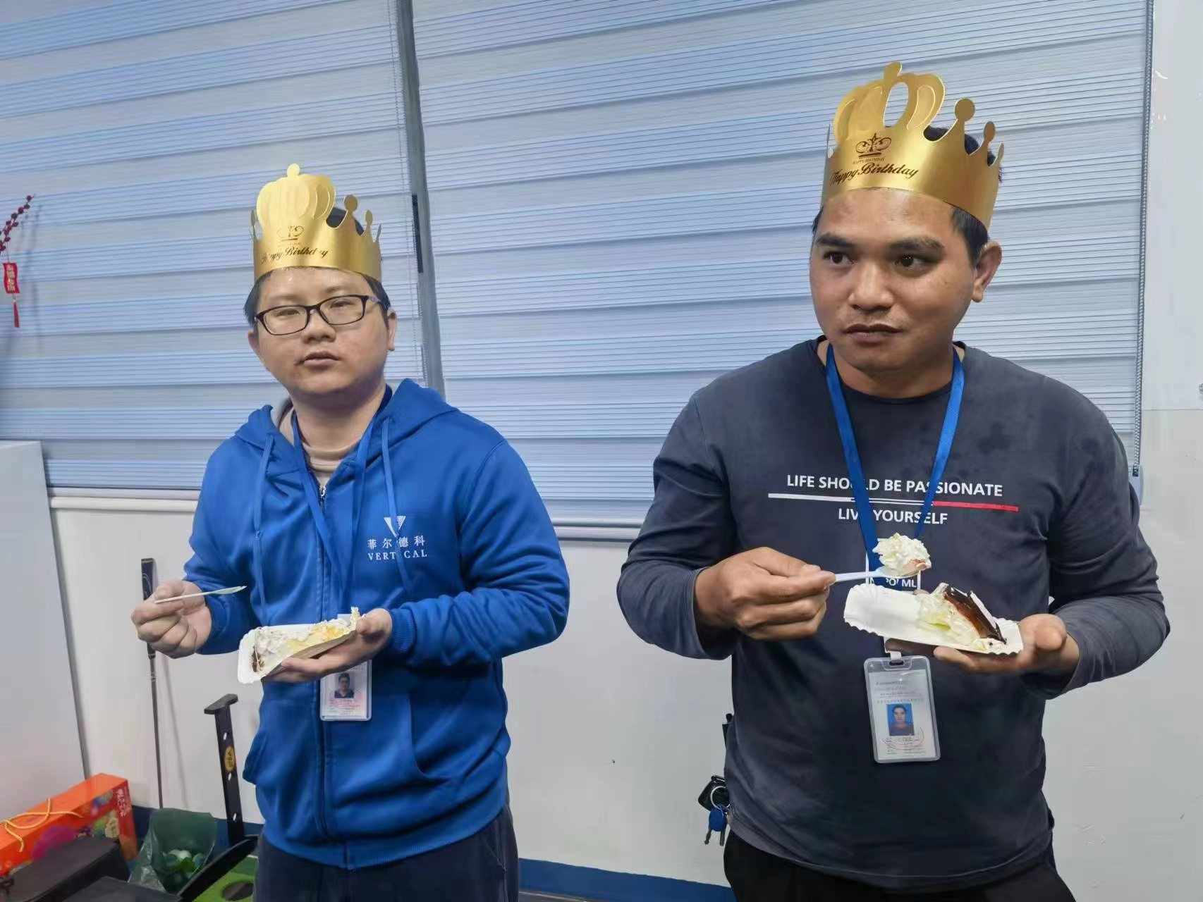 微信图片_20230320185506