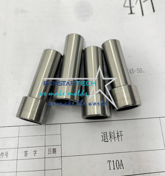 a196910a64c8dd94281b88c705c0c99