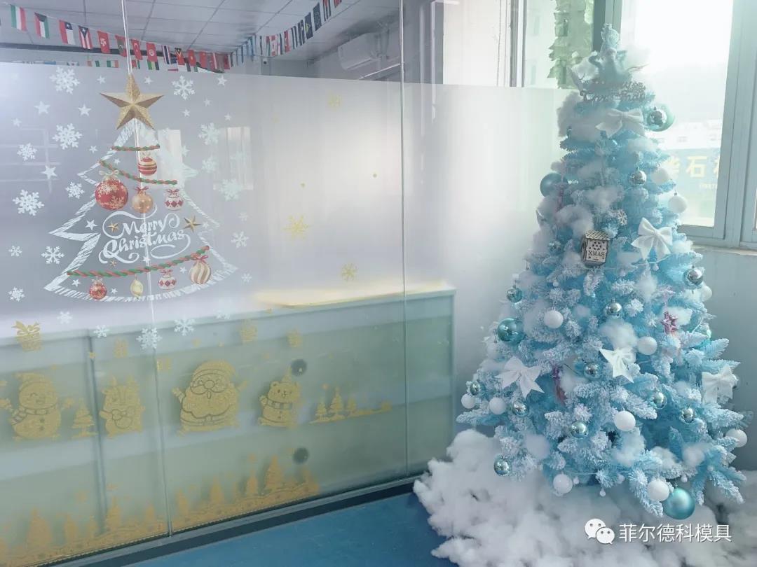 Fanstar injection mold