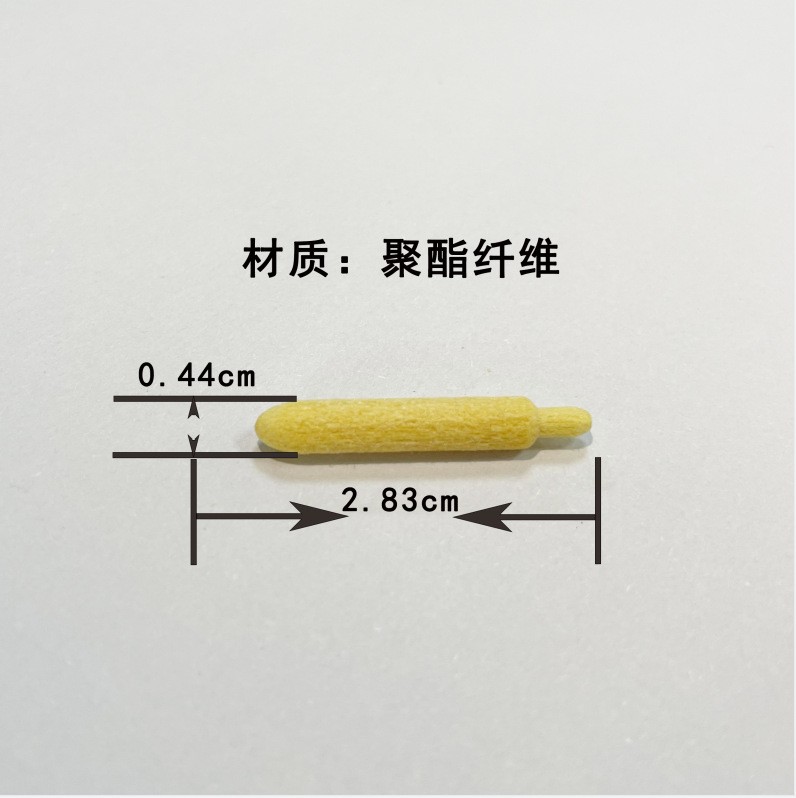 O1CN01XwIwTN1u8NyWowtgF_!!2208820875992-0-cib