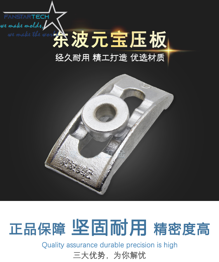 TB2OBW4qCFmpuFjSZFrXXayOXXa_!!2881695109