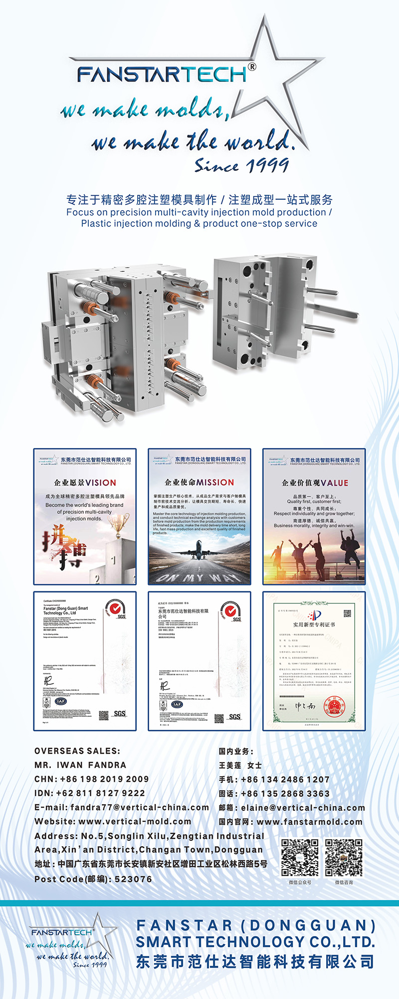 d1b997292674672e65752ed851747cd