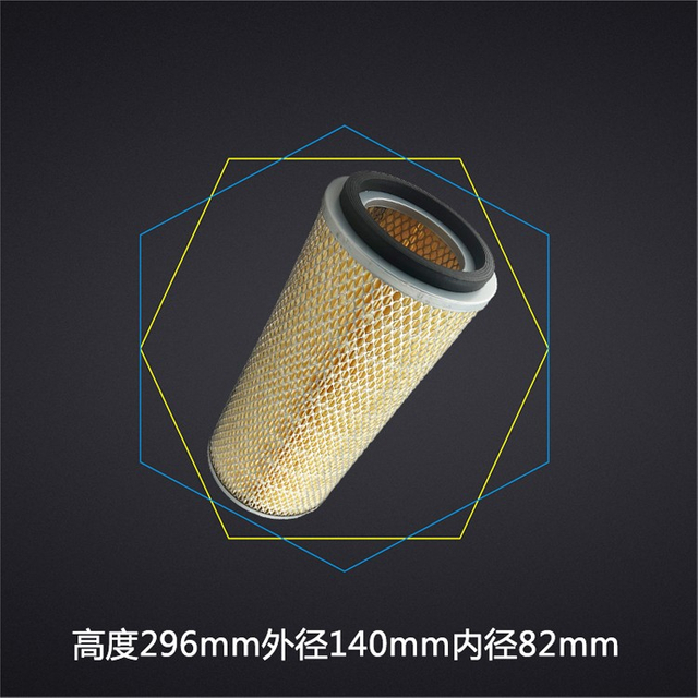 Hydraulic oil filter oil tank oil pump suction filter filter screen injection molding machine oil filter