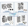 Fanstar Cream Box Shell Precision Machining Injection Molding Cosmetic Product Mold Injection Mold Supplier