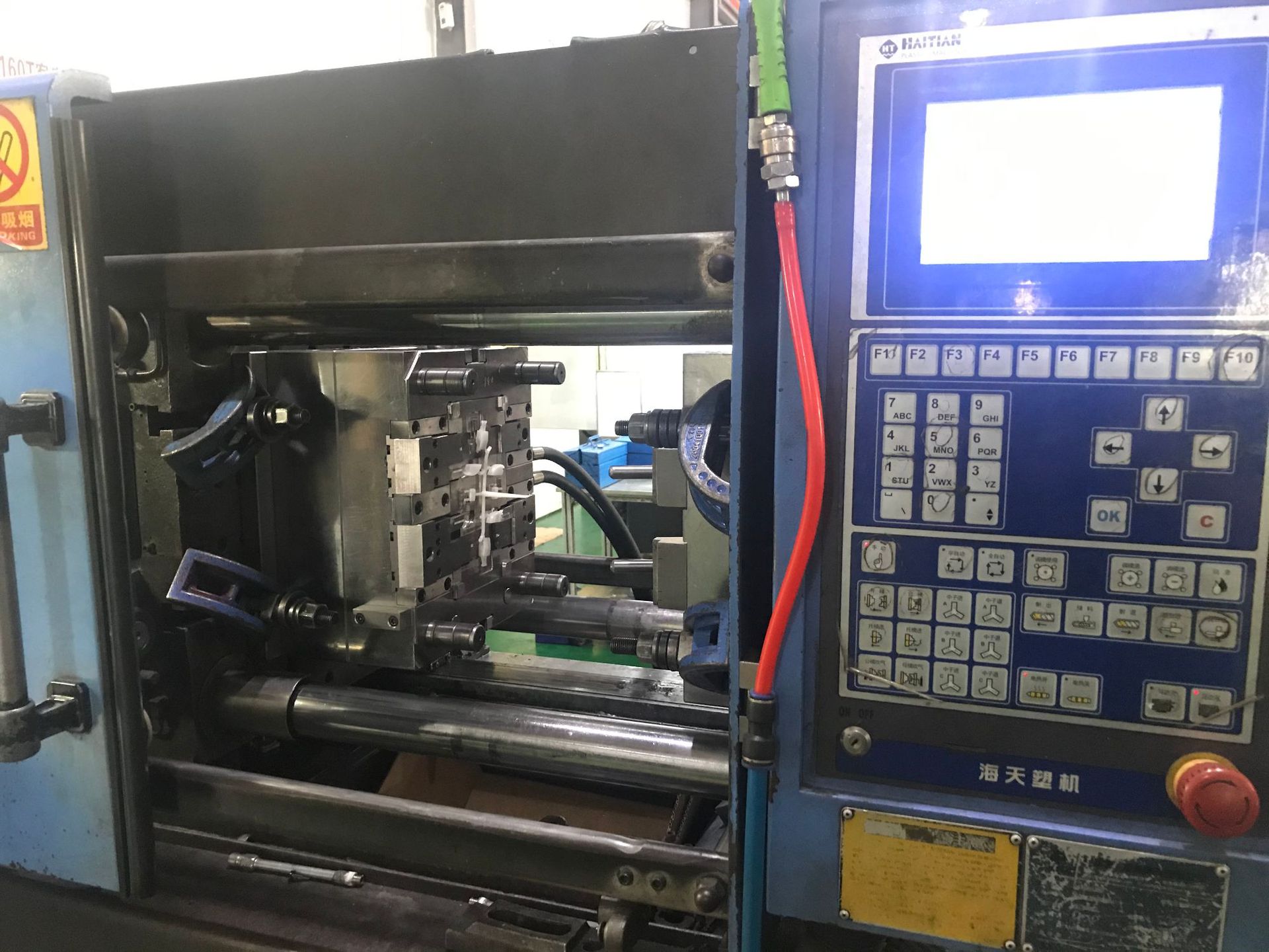 hot runner plastic mold (2)