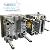Multi-cavity Pen Mold Stationery Supplies Mold Opening Injection Molding Processing Injection Mold Manufacturer