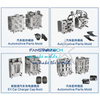Dongguan Fanshida automotive mold parts precision machining, injection molding, automotive mold processing customization